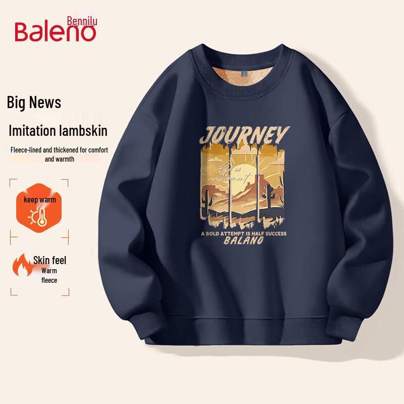 

Baleno Men s Heavyweight Fleece-Lined Round Neck Sweatshirt L