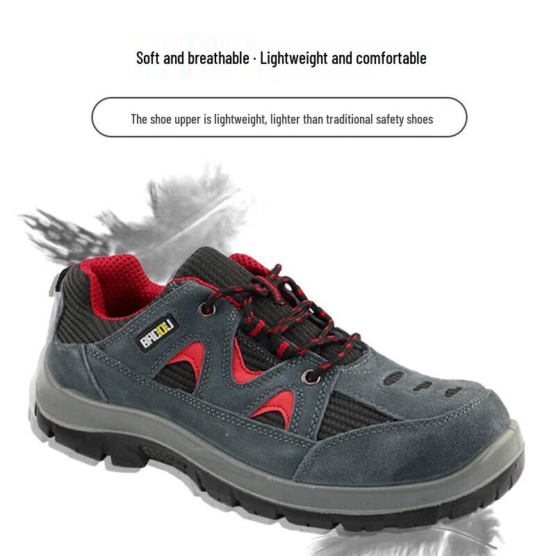 Honeywell Tripper SP2010513 6KV Electrical Insulated Safety Shoes