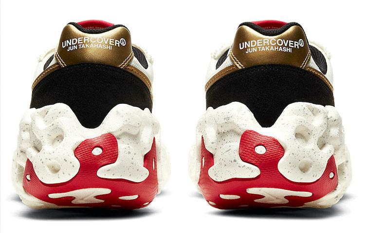 Nike Overbreak Sp Undercover Sail Gold DD1789-100