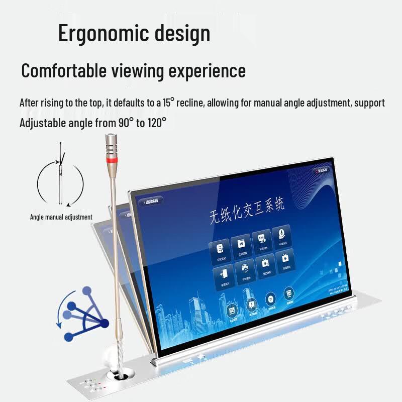 DAIPU 18.5-inch Paperless Conference System Lift Display (CN version)