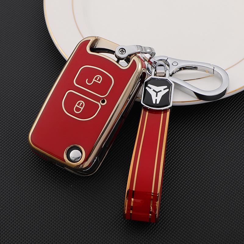 FAW Jiefang J6P/JH6 Heavy Truck Key Case & Shell with Buckle for J6L/J6M Navigator