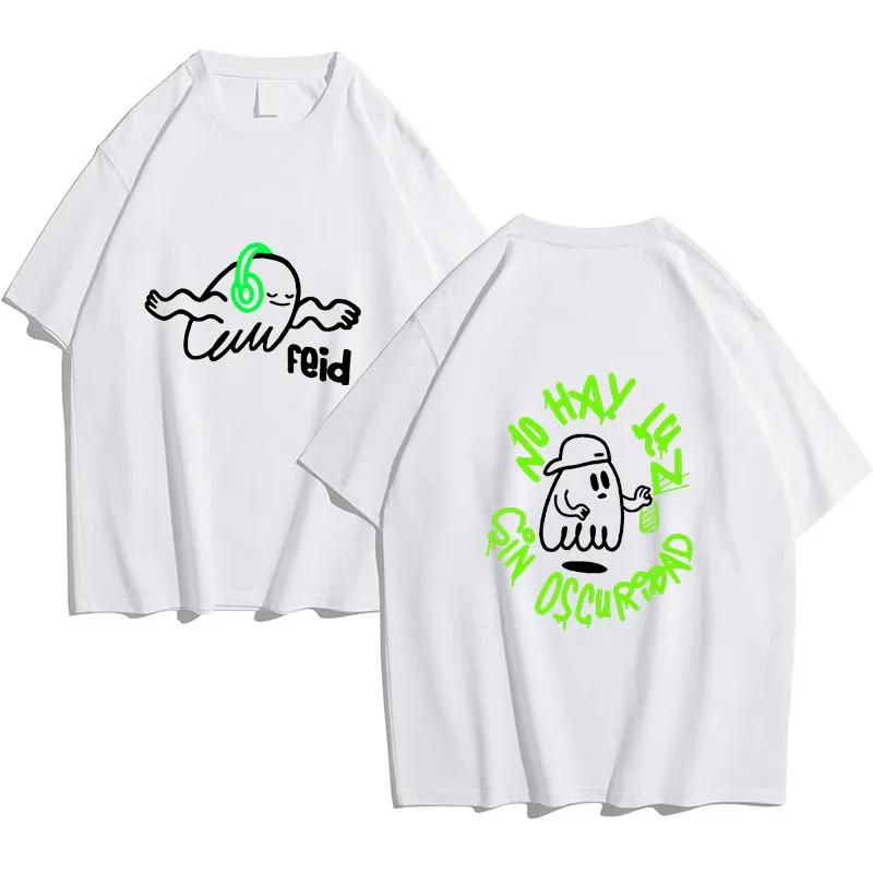 2025 Vintage Printed Hoodie Guns Dont Kill People Dads With Pretty Daughters Do Pullover for Women Unisex Funny Cotton Hoody