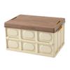 Collapsible Storage Bin Container with Wooden Lid for Indoor Fishing Outdoor
