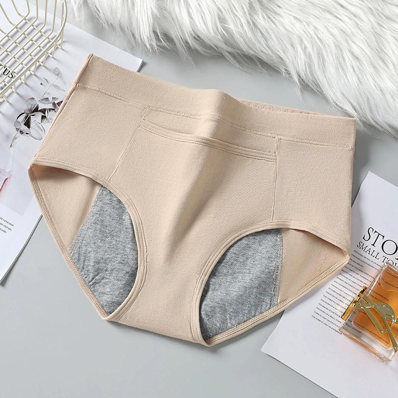 

Женские менструальные трусики с высокой талией, физиологические трусики, герметичное нижнее белье, дышащие хлопковые трусы для девочек M