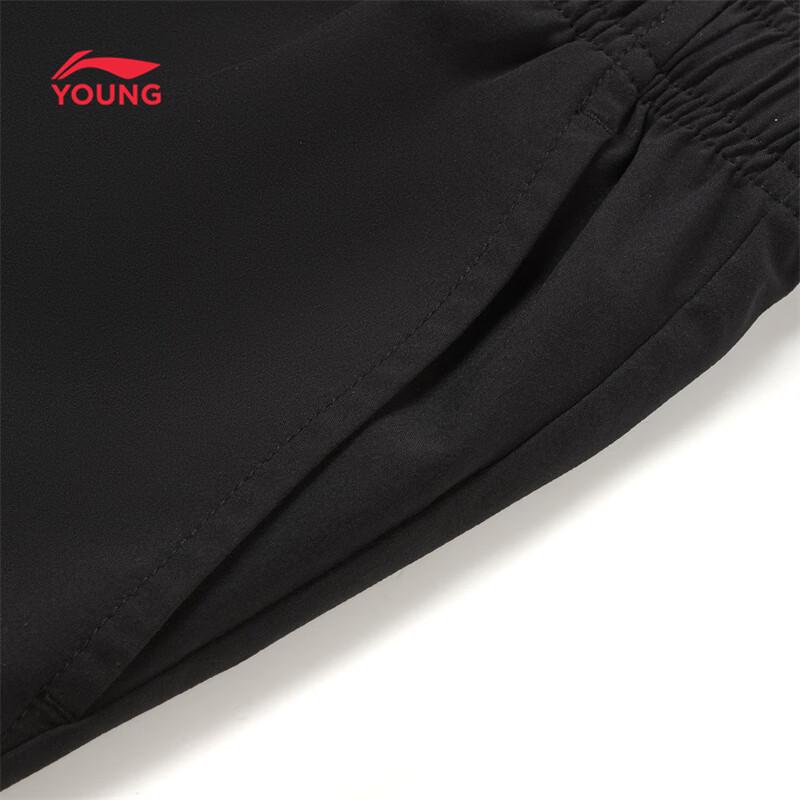 Li-Ning Kids' Unisex Ice-Cool Quick-Dry Athletic Shorts