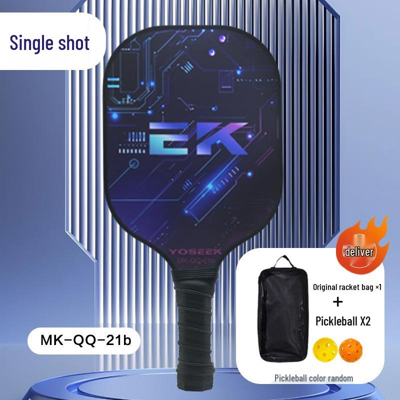 Carbon & Glass Fiber Pickleball Paddle Set - Anti-slip, Wear-resistant, Convenient Sports Paddle with Stringing Service