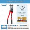 Portable Manual Hydraulic Crimping Tool YQK-70/120/300 for Copper and Aluminum Terminals, No Oil Leakage.