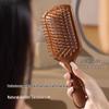Golden Sandalwood Air Cushion Massage Comb