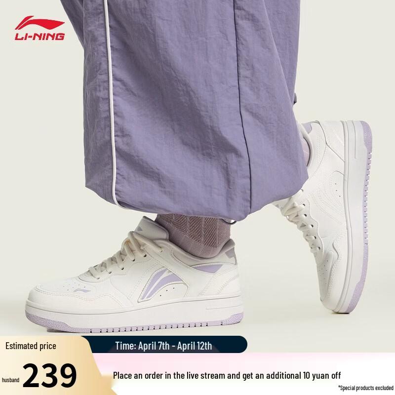 

Li-Ning Tianji Women s Low-Top Fashion Sneakers EU 39
