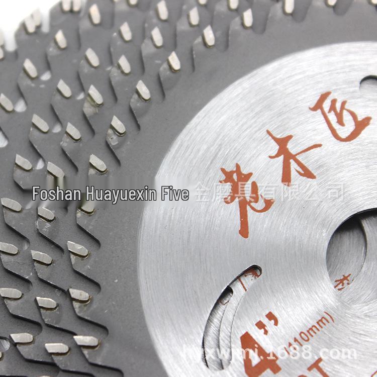 4-inch Carbide Circular Saw Blade, 30T/40T, for Solid Wood Board Cutting (110mm Alloy).