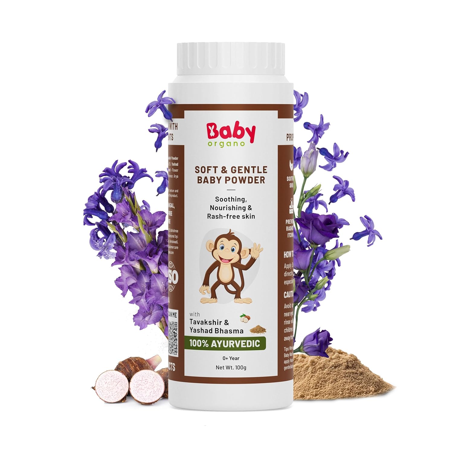 BabyOrgano 100% Натуральная детская присыпка без талька для новорожденных. Нежная присыпка для смены подгузников. Охлаждающий уход за кожей. 100 г
