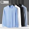 Men's Long-Sleeve Non-Iron Formal Business Shirt with Hidden Placket