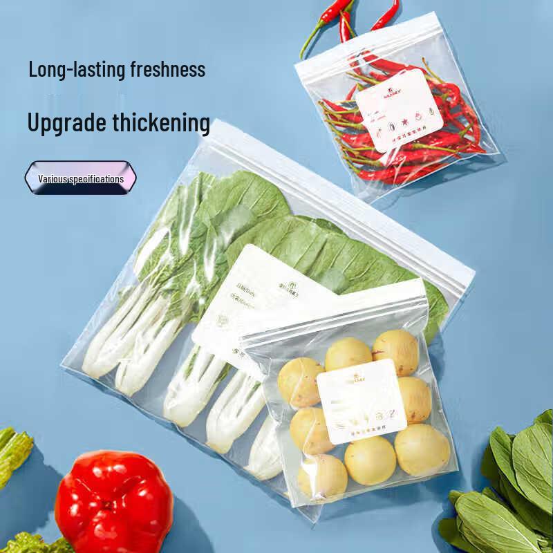 GRAREY Double Seal Stand-Up Food Storage Bags (S+M+L Pack)