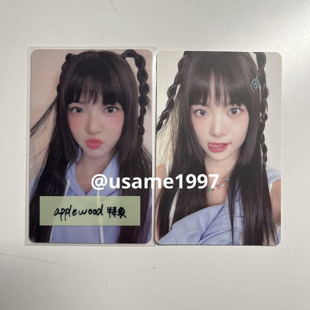 

[USED] LESSERAFIM UNFORGIVEN Unche Bonus