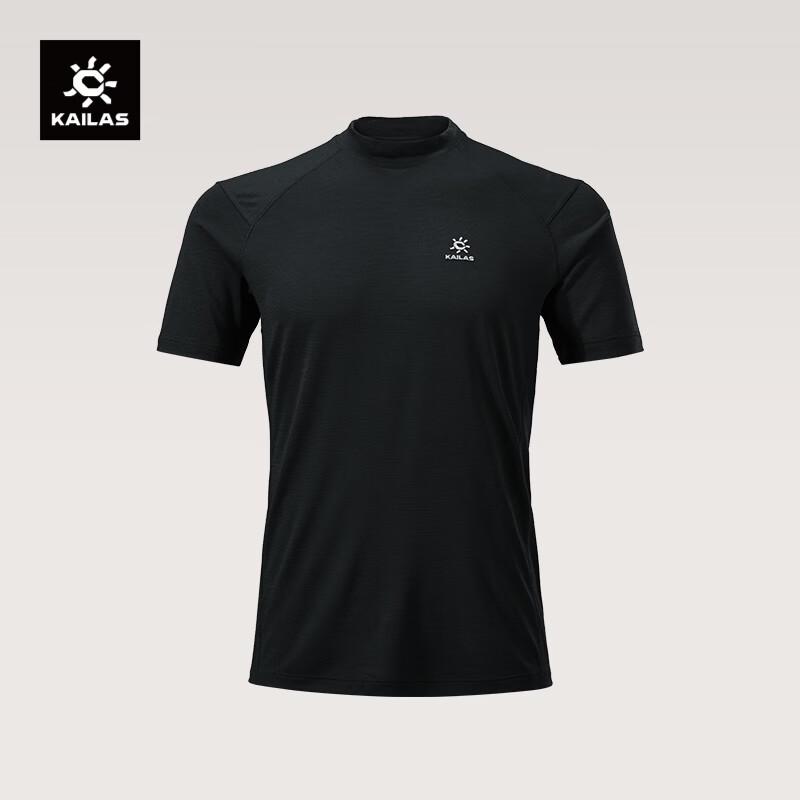 KAILAS XM1 Men s Merino Wool High Collar T-Shirt XL