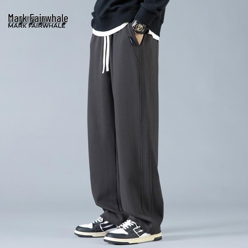 Mark Fairwhale Men's Loose Straight-Leg Casual Pants