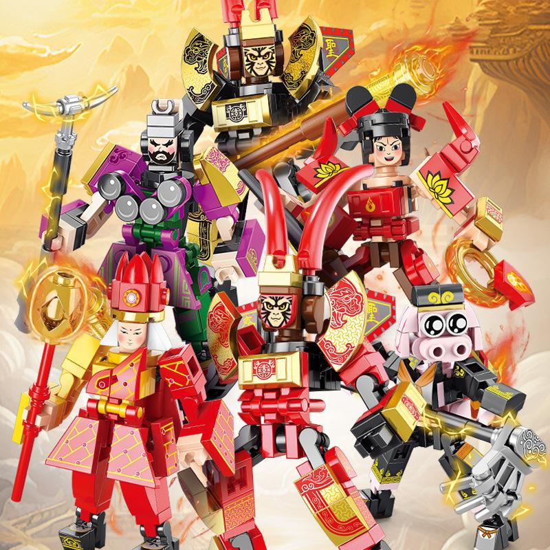 Children And Boys Journey To The West Nezha Guochao Toys Compatible Lego Small Particle Building Block Assembly Small Box