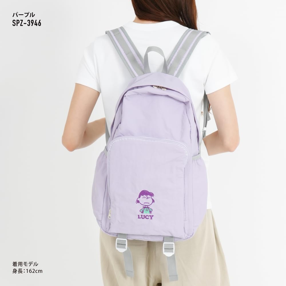 Marimo Craft Packable Backpack with Applique Embroidery, Lucy SPZ-3946