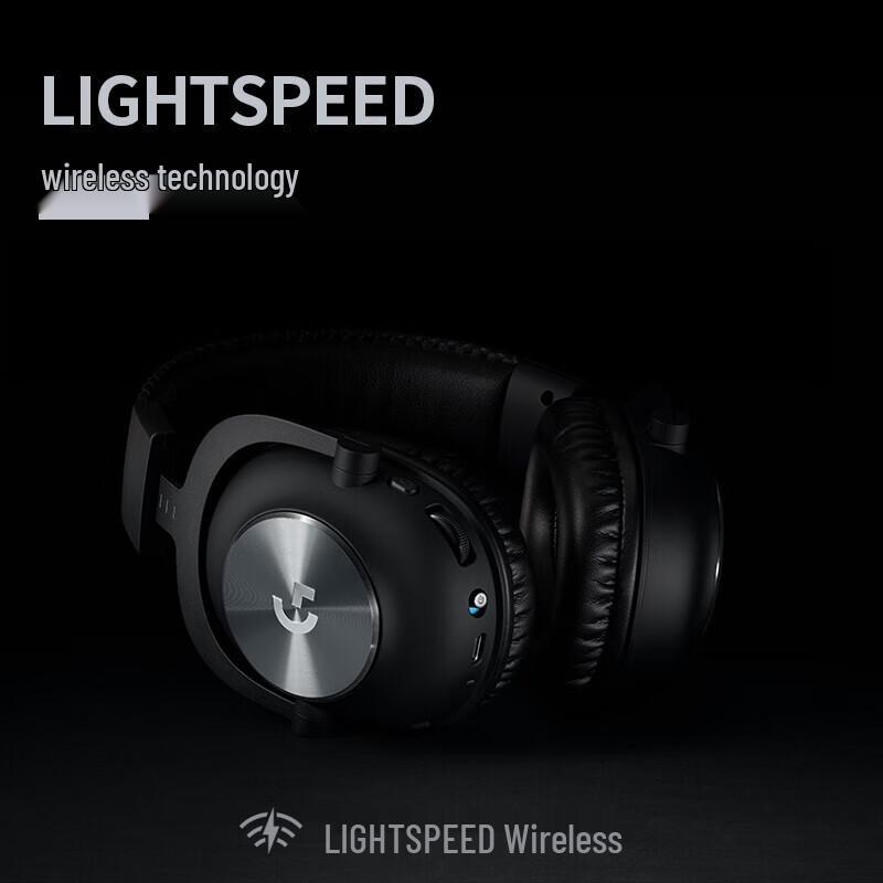 Logitech G PRO X Wireless Gaming Headset