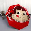 Peko Chan Print Automatic Umbrella, 8 Rib Iron Frame, Plastic Handle, Suitable for Outdoor Travel &Daily , Ideal Gift