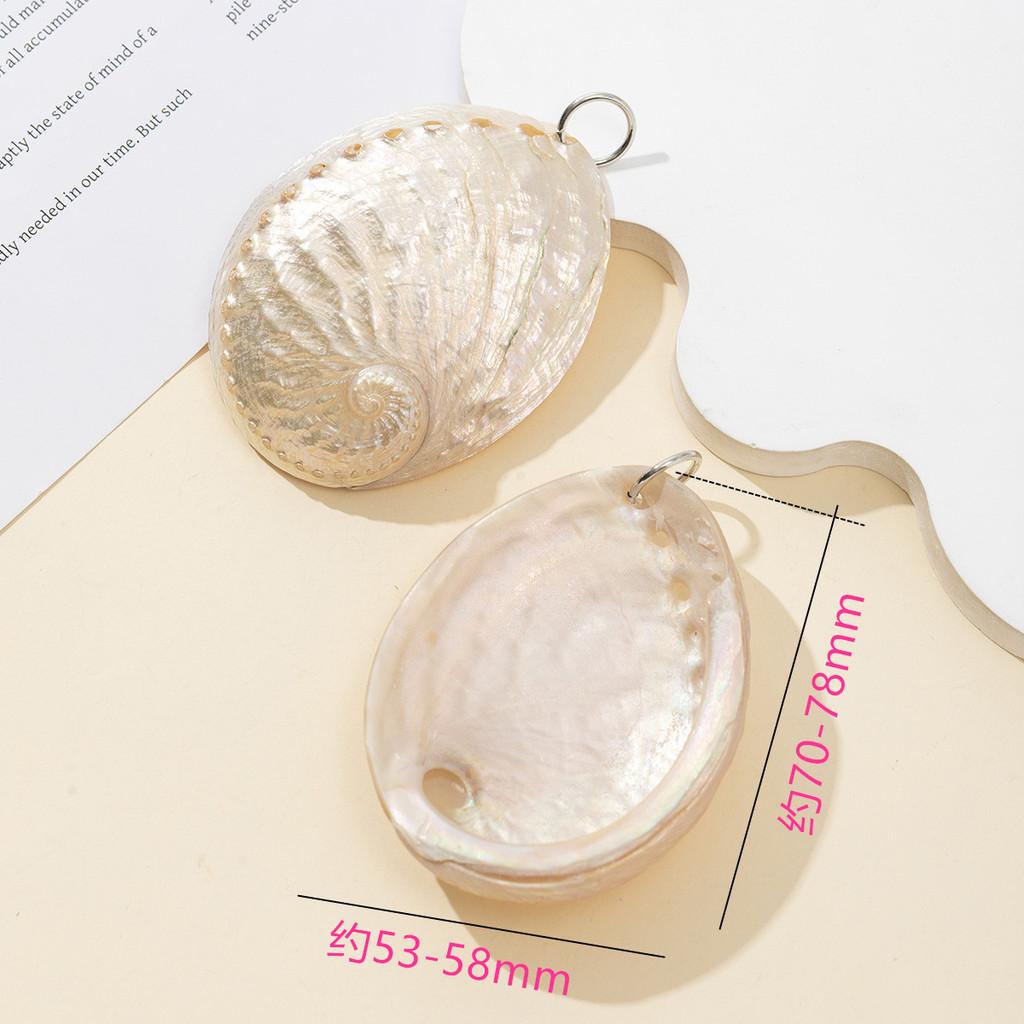 Shell Pendant Necklace With Natural Shell Material For Jewelry Making