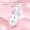 Raviel [Pore Firming] Exfoliation & Sebum Care Collagen 10X Peptide Retinol Ampoule 30ml