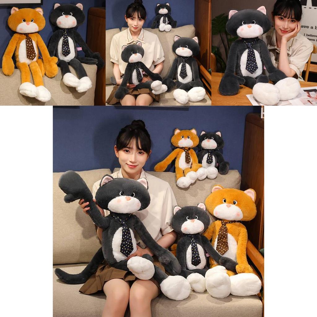 Adorable Long Arm Cat Plush Toy For Girls In Cute Brown Color Perfect Gift