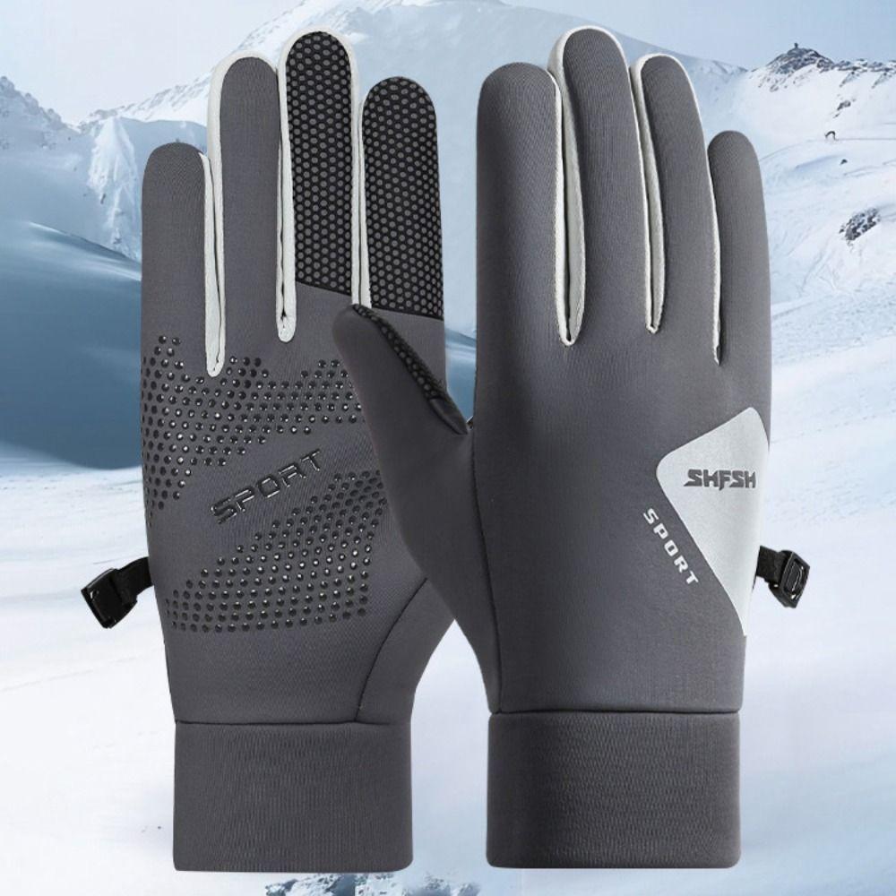 Warm Full Finger Gloves Anti-Slip TouchScreen Mittens Cold-proof Gloves Riding Equipment