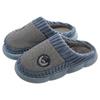 Men's Plus Size Warm Cotton Slippers - Autumn/Winter 2025, Indoor Non-Slip Plush