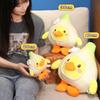 Yellow Garlic Duck Plush Toy Wings&Foot Funny Plush Doll Garlic Duck Plush Pillow  Children Girl