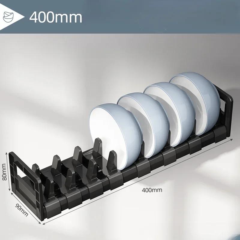 40/45cm Under Cabinet Drawer Bowls Plate Storage Holder Household Cabinet Drawer Dishes Adjustable Tableware Kitchen Accessories