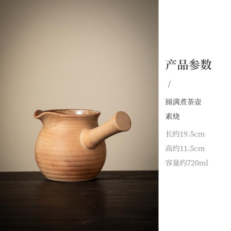 Bule de chá estilo japonês com alça lateral esmaltada em ferro dourado para fazer chá com leite, aquecedor de panela com filtro, fogão de chá, infusor, chaleira, conjunto de chá kung fu