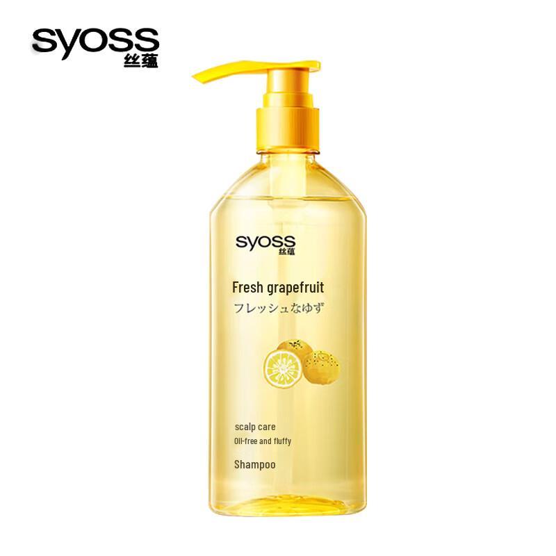 Syoss Oil Control Volumizing Shampoo