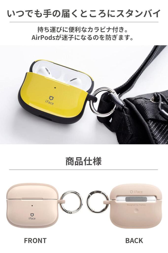 iFace First Class AirPods Case 3 AirPods 3rd Generation Case with AirPods (3rd Generation) (Milk) [AirPods Case, Carabiner, 3, iFace, Korea]