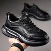 Autumn New Leather Men's Shoes Trendy Shoes Thick Sole Heightening Dad Shoes Versatile Air Cushion Light Sports Casual Shoes Men