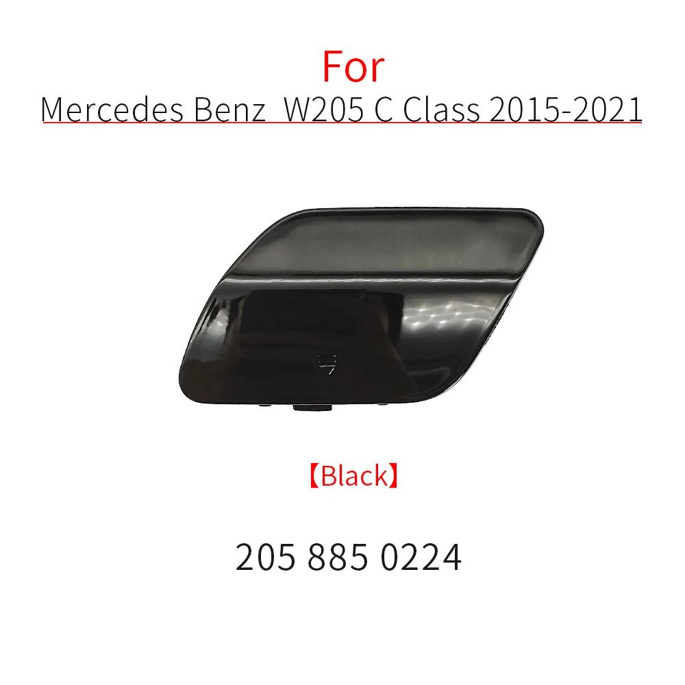 For Mercedes W205 Car Rear Bumper Tow Hook Cover Cap Black White For Benz C Class C180 C200 C220 C250 C300 2058850224 2015-2021