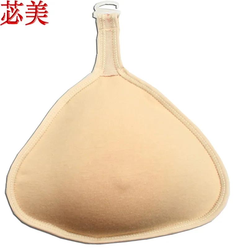 Pós-operatório Prótese Mamária Silicone Especial Almofada de Peito Gancho Cobertura Protetora Leve Algodão Absorvente de Suor Envio Rápido