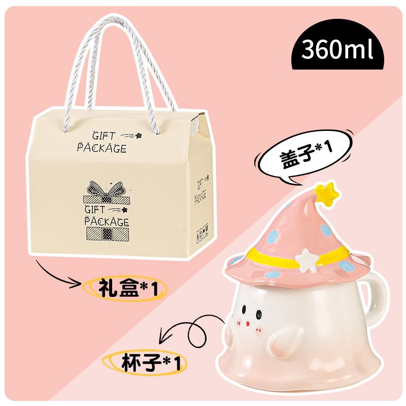 Cute Mug High-Value Water Cup With Lid Souvenir Birthday Gift Girl Ghost Ceramic Cup Halloween Man