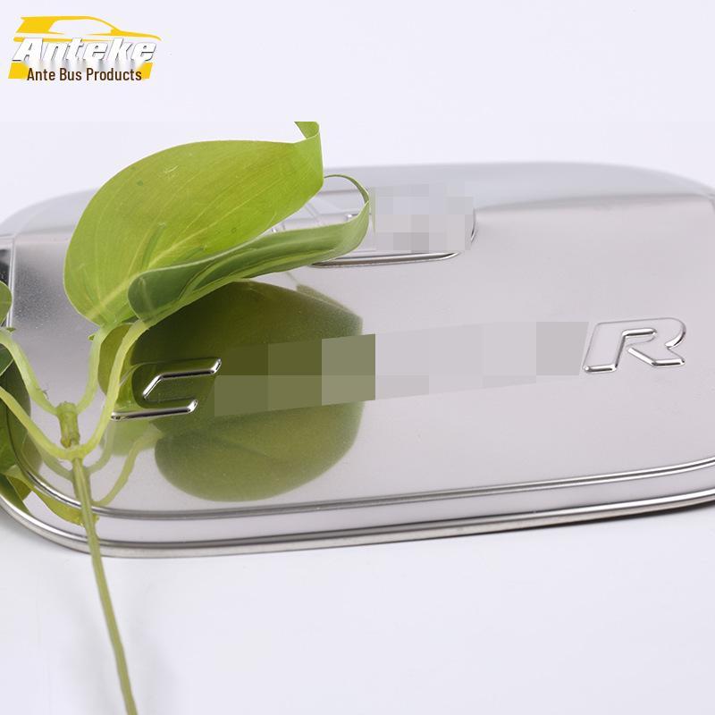 Lingpai Fuel Tank Cap Protective Sticker - Anti-Scratch Decorative Film