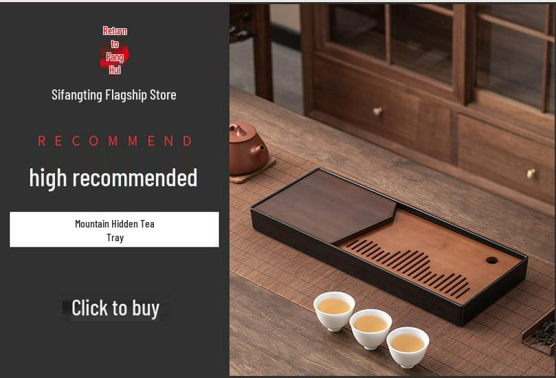 2026 Bamboo Tea Tray: Light Luxury, Small Draining Table with Water Storage and Dry Brew Design