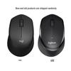 Logitech M330 Silent Wireless Mouse