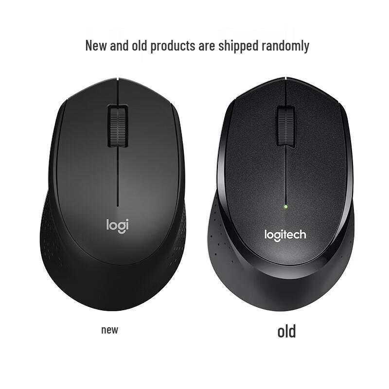 Logitech M330 Silent Wireless Mouse
