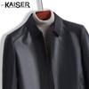 Caesar Men's Genuine Leather Lapel Jacket KS88873