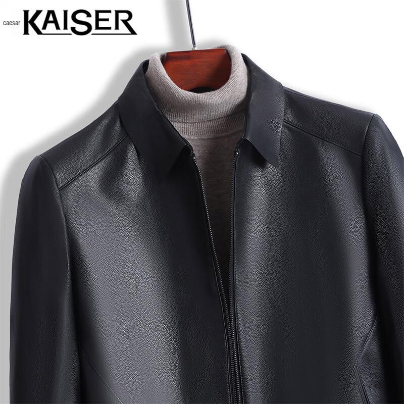 Caesar Men's Genuine Leather Lapel Jacket KS88873