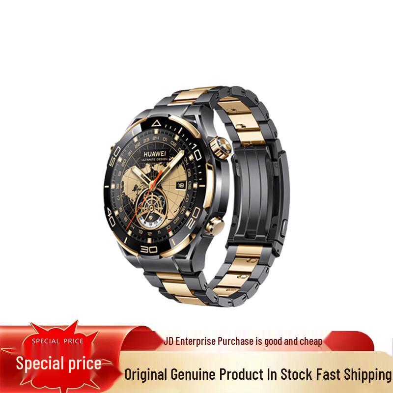 

Смарт-часы HUAWEI WATCH ULTIMATE DESIGN (Китайская версия)