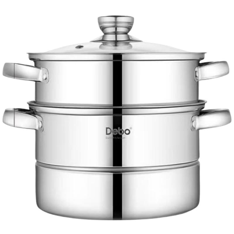 Debo 20cm Stainless Steel Double Steamer Pot