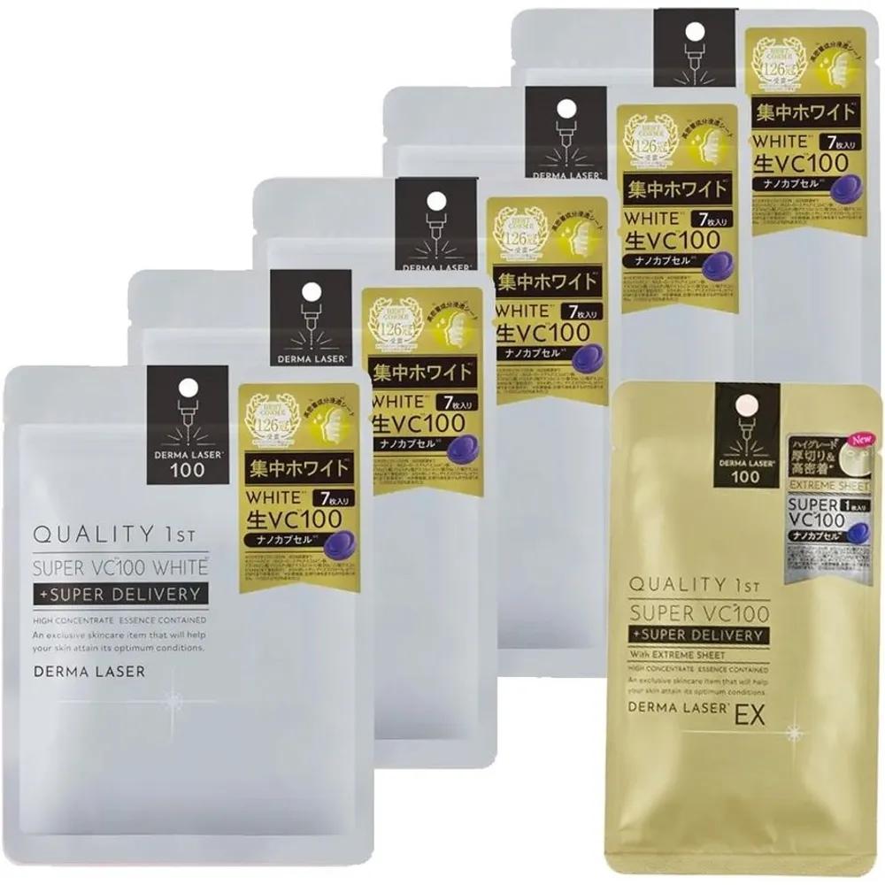 Quality 1st Derma Laser Super VC100 White Mask 7 Sheets 5-Pack Set Vitamin C Daily Mask Pack