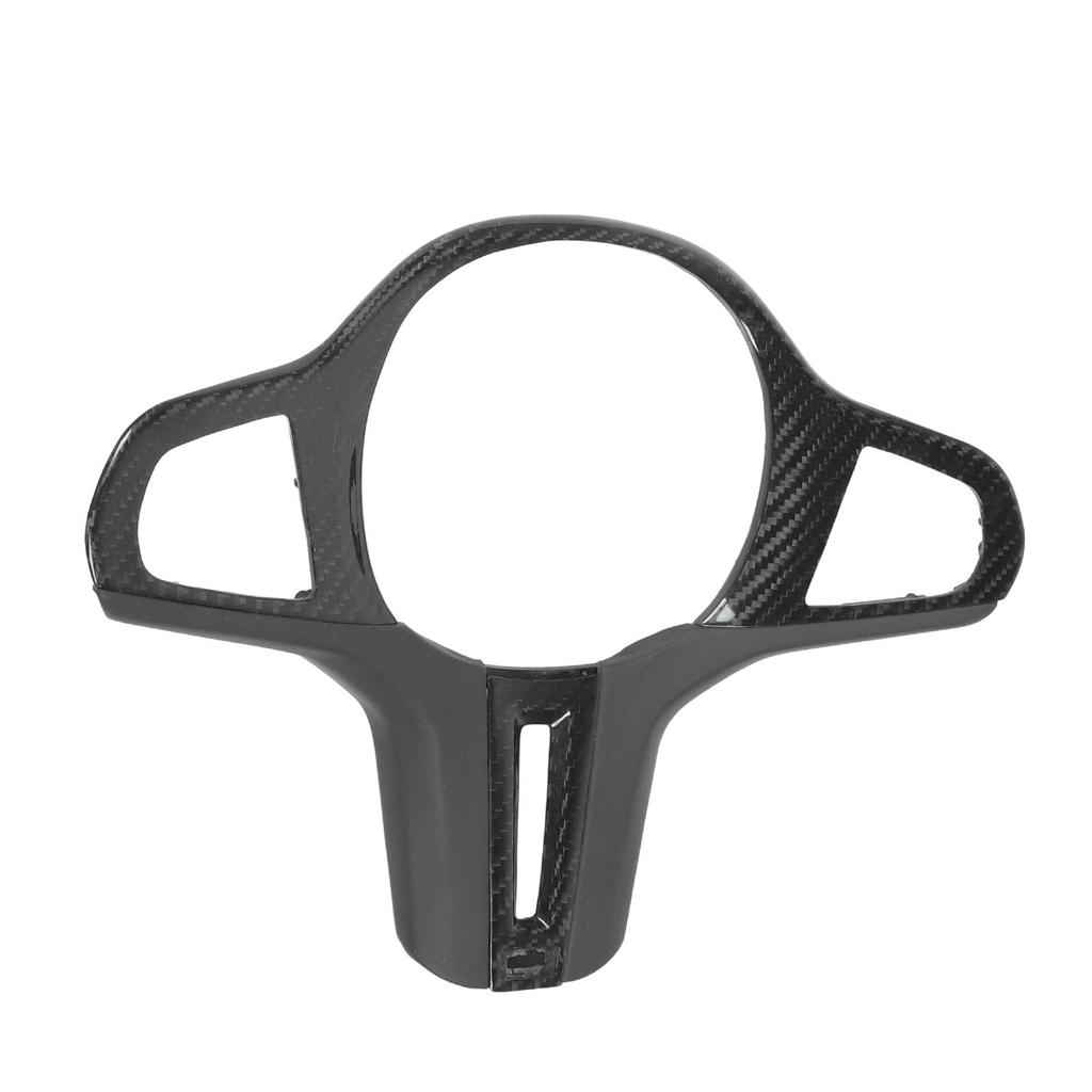 Car Steering Wheel Frame Cover Trim Sticker Decoration Carbon Fiber Nappa Leather for M2 M3 M4 G87 G80 G82 Without