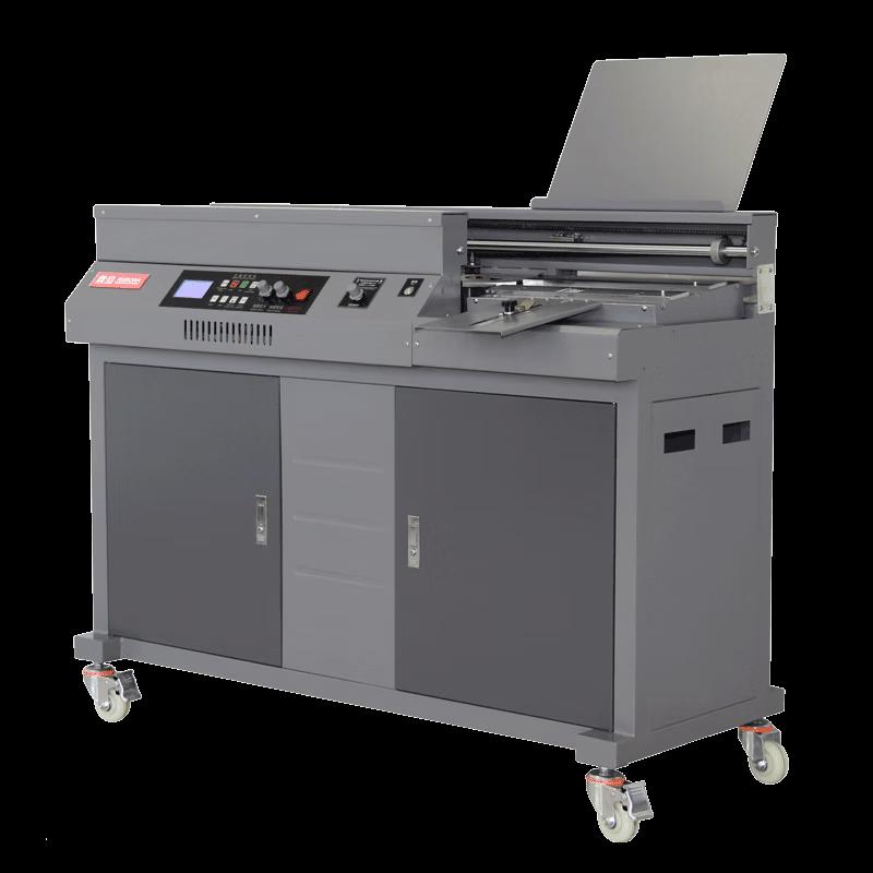 AURORA AM50-A4 Fully Automatic Cabinet Thermal Binder CN plug (adapter included)