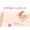 xixi - Quick Drying Invisible Eyelash Glue